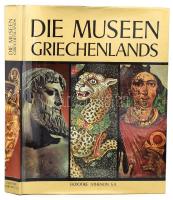 Manolis Andronicos - Manolis Chatzidakis - Vassos Karageorghis: Die Museen Griechenlands. Athen, 1976, Ekdotike Athenon S. A. Német nyelven. Rendkívül gazdag képanyaggal illusztrált. Kiadói egészvászon-kötés, kiadói papír védőborítóban, sérült kiadói tokban.