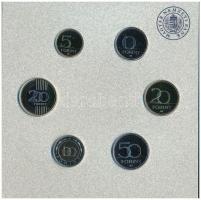 2023. 5Ft-200Ft (6xklf) + 50Ft Cu-Ni "75 éves az Országos Mentőszolgálat" + 100Ft bicolor ...