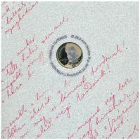 2023. 5Ft-200Ft (6xklf) + 50Ft Cu-Ni "75 éves az Országos Mentőszolgálat" + 100Ft bicolor ...