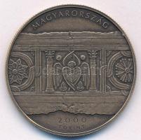 2022. 2000Ft Cu-Zn "Nemzeti emlékhelyek - Székesfehérvár, Romkert" kapszulában T:UNC