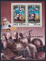 1980 Johannes Kepler kisív Mi 2044-2045