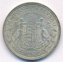 1938. 2P Ag "Madonna" T:XF patina
Adamo P7