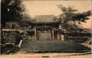 1920 Nagasaki, Gyokudaiji Temple (EK)