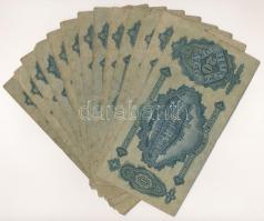 1930. 20P (13x) T:VG
Adamo P11