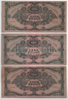 1945. 1000P (7x) mindegyik "MNB" bélyeggel T:F
Adamo P22e