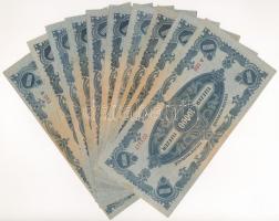 1946. 10.000MP (10x) az egyik kissé eltolódott elő- és hátlapi nyomattal T:F
Adamo P29