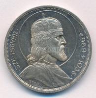 1938. 5P Ag &quot;Szent István&quot; T:AU,XF Adamo P8.1