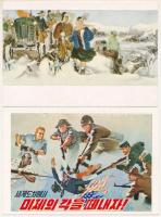 1969 Joseon Korean Art - 17 db modern észak-koreai propaganda képeslap tokban