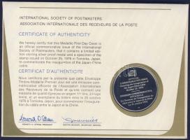 Japán 1976. "Japán-kínai mélytengeri kábel" a Postamesterek gondozásában kiadott Ag emléké...