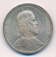 1938. 5P Ag &quot;Szent István&quot; T:AU,XF patina Adamo P8.1