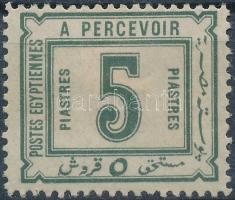 Egyiptom 1888 Portóbélyeg Mi 14 (min. Mi EUR 340.-)