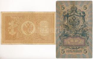 Orosz Birodalom 1912-1917. (1898) 1R Szign.: Shipov + (1909) 5R Szign.: Konshin T:F,VG
Russian Empi...