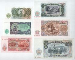 Bulgária 1951. 3L-200L (6xklf) T:UNC,AU
Bulgaria 1951. 3 Leva - 200 Leva (6xdiff) C:UNC,AU