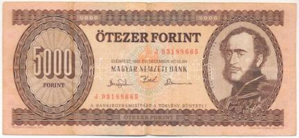 1993. 5000Ft "J 93188665" T:F  Adamo F51