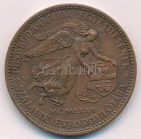 Lisztes István (1942-) 1973. "MÉE - Jászberényi Csoport / Pest-Buda-Óbuda egyesítésének századi...