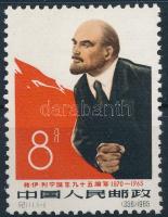 1965 Lenin Mi 863