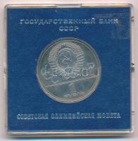Szovjetunió 1978. 1R Cu-Ni "Kreml" műanyag tokban T:UNC
Soviet Union 1978. 1 Rouble Cu-Ni...