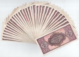 1946. 1.000.000.000P (32x) mind különféle sorozatszámokkal "R 005 - R 347" között T:F
Ada...