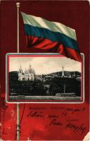 1903 Vladivostok, Wladiwostok; Military heroes statue. Montgae with flag, litho (Rb)