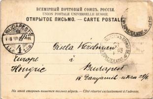 1903 Vladivostok, Wladiwostok; Military heroes statue. Montgae with flag, litho (Rb)