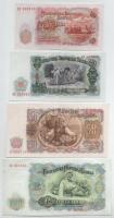 Bulgária 1951. 10L + 25L + 50L + 100L T:AU
Bulgaria 1951. 10 Leva + 25 Leva + 50 Leva + 100 Leva C:...
