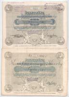 Esztergom 1916-1924. "Hangya - Esztergomi Fogyasztási és értékesítő Szövetkezet" üzletrész...