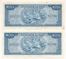 Kambodzsa DN (1972) 100R (2x) T:AU-XF hajtatlan Cambodia ND (1972) 100 Riels (2x) C:AU-XF unfolded K...