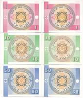 Kirgizisztán DN(1993) 1T (2x) + 10T (2x) + 50T (2x) T:UNC
Kyrgyzstan ND(1993) 1 Tyiyn (2x) + 10 Tyi...