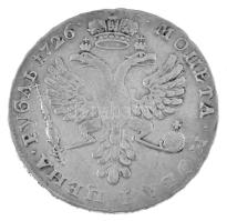 Orosz Birodalom 1726. 1R Ag "I. Katalin" (27,01g) T:F ph., anyaghiány, javítás
Russian Em...