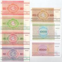 Fehéroroszország 1992. 50K + 10R + 25R + 50R + 100R + 1998. 1000R + 5000R T:UNC
Belarus 1992. 50 Ko...