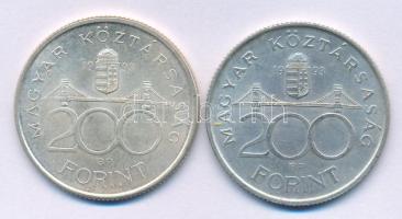 1993. 200Ft Ag "MNB" (2x) T:AU,XF patina
Adamo F13