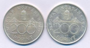 1993. 200Ft Ag "MNB" (2x) T:AU,XF patina
Adamo F13