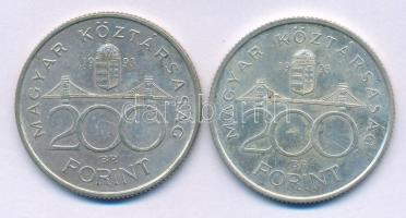 1993. 200Ft Ag "MNB" (2x) T:AU,XF patina
Adamo F13