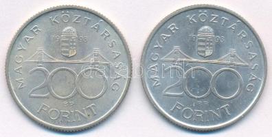1993. 200Ft Ag "MNB" (2x) T:AU,XF Adamo F13