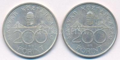 1993. 200Ft Ag "MNB" (2x) T:AU Adamo F13