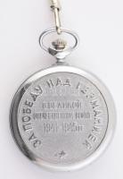 Sztálint ábázoló, a Nagy Honvédő Háborúban Németország felett aratott győzelmet ünnepló feliratos Mo...