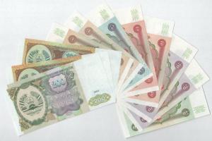 Tádzsikisztán 1994. 1R - 200R (11db,7xklf) T:UNC
Tajikistan 1994. 1 Rouble - 200 Roubles (11pcs,7xd...