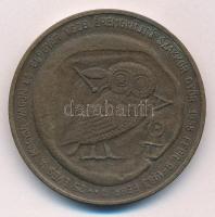 Váradi Lajos 1983. "MÉE Győr - Szt. László Szt. Imre és Szt. Gellért felemelésének emlékére 108...