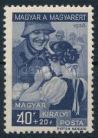 1939 Magyar a magyarért 40f a 4-es számál lemezhibával &quot;-40&quot; (**10.000)