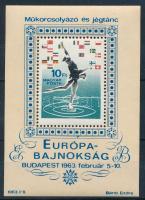 1963 Műkorcsolyázó és jégtánc EB blokk kék &quot;nyílhegy&quot; lemezhibával