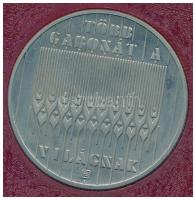 1983. 100Ft Cu-Ni "FAO - Több gabonát a világnak" műbőr tokban, tanúsítvánnyal T:AU (erede...