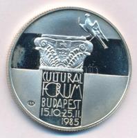 1985. 500Ft Ag "Kulturális fórum" kapszulában T:AU (eredetileg PP) patina Adamo EM99