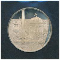 Fülöp Zoltán (1951-2004) 1978. "Koronázási jelvények" kétoldalas jelzett Ag emlékérem műbő...