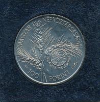 1981. 100Ft Ni "FAO I. - Világélelmezési nap" fekete műbőr tokban, tanúsítvánnyal T:BU Ada...