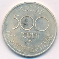 1989. 500Ft Ag "Labdarúgó Világbajnokság - két játékos" kapszulában T:AU (PP) Adamo EM108