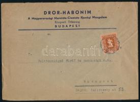 1947 Dror-Habonim, a Magyarországi Marxista-Cionista Ifjúsági Mozgalom Központi Titkárságának fejléces borítékja