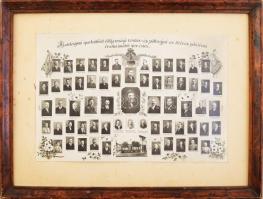 1936 Az esztergomi ipartestület elöljárósági rendes- és póttagjai az 50 éves jubileumi év alkalmából, tablófotó nevesített portrékkal, kartonra ragasztva, fa keretben, 16×23 cm