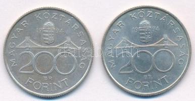 1994. 200Ft Ag "Deák" (2x) T:AU,XF
Adamo F13.1