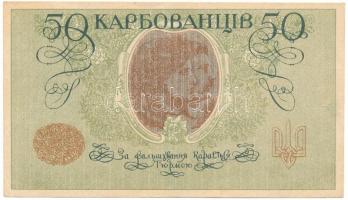 Ukrajna / Autonóm Köztársaság 1918. 50K T:F szép papír Ukraine / Autonomous Republic 1918. 50 Karbovantsiv C:F fine paper Krause P#5