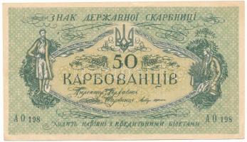 Ukrajna / Autonóm Köztársaság 1918. 50K T:F szép papír
Ukraine / Autonomous Republic 1918. 50 Karbo...